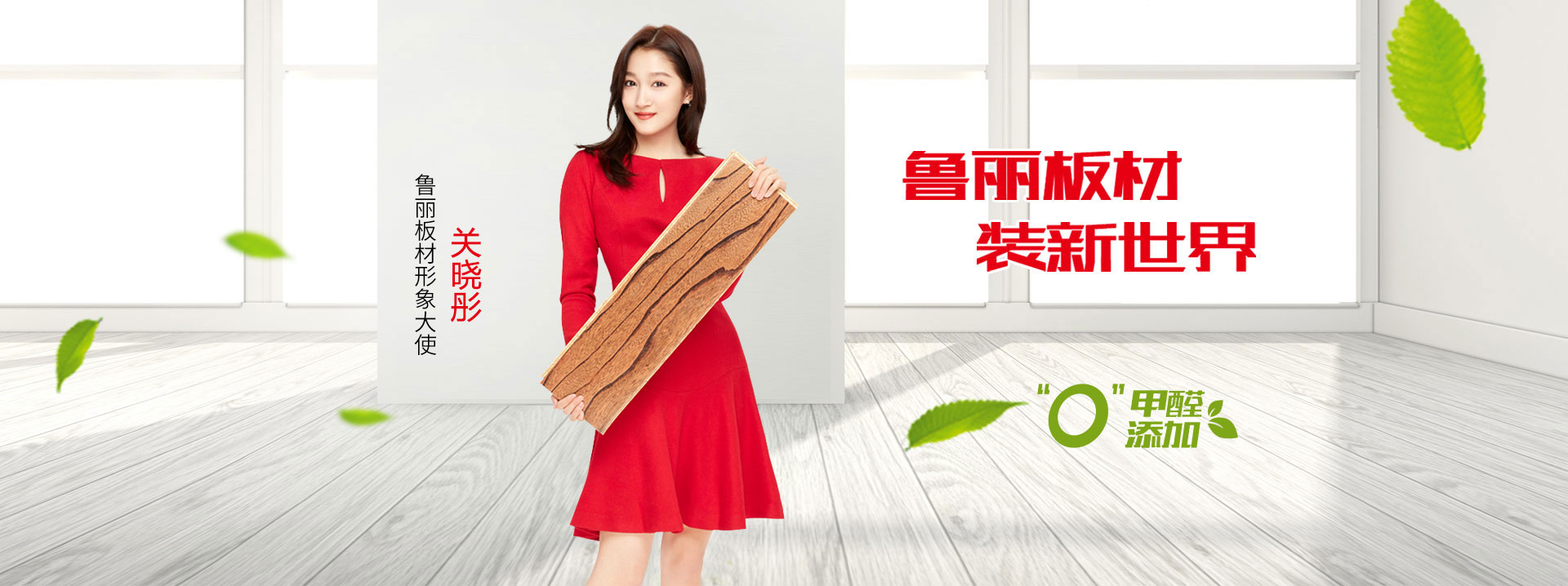 濟(jì)寧市新天地漆業(yè)有限公司